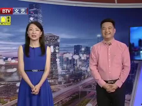 小田娱乐爆料最新消息视频,最新爆料视频大放送！