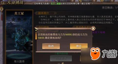 玩家爆料水神视频下载,玩家爆料背后的秘密